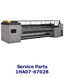 1ha07-67028 - TH eCabinet fan SVC