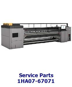 1ha07-67071 - Curing Stopper SVC