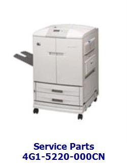 4G1-5220-000CN - Paper deflector - Guides paper out of dispose assembly - Snap-locks on little tangs on the back of the internal paper path cover