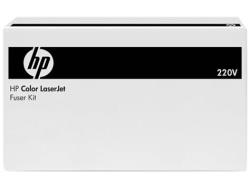 B5L36-67902 - Fusing assembly - For 220 VAC operation - Bonds toner to the paper with heat