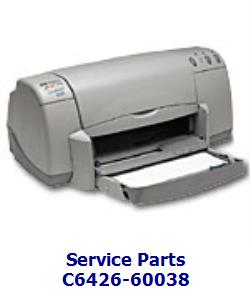 C6426-60038 - Rear cleanout door assembly - Paper jam cleanout door
