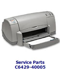 C6429-40005 - Cluster gear for HP OfficeJet K60