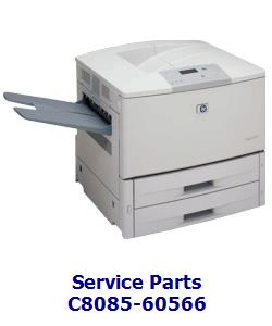 C8085-60566 - Accumulator assembly - Holds paper until print job finish then moves to stapler or correct output bin