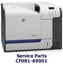 CF081-69001 - Kit- FORMATTER Assembly exchange