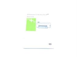 Q8211-90203 - Basic guide â€“ For the Photosmart C5100 All-in-One printer series (English)