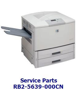 RB2-5639-000CN - Shutter arm for HP LaserJet M9040 MFP