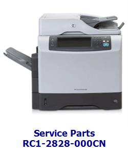 RC1-2828-000CN - Arm - Triangle shaped arm on upper inside front of printer