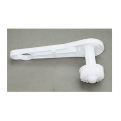 RC1-4441-000CN - Multipurpose/tray 1 left link arm