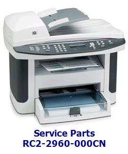 RC2-2960-000CN - Cartridge access top cover - Protects carriage and printer mechanism