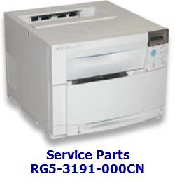 RG5-3191-000CN - Lower drawer assembly - Includes lower registration roller, sensors PS1, PS2, PS301, and clutch CL1