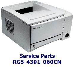 RG5-4391-060CN - Paper feeder drive assembly - Includes C