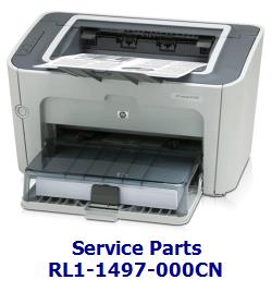 RL1-1497-000CN - D-shaped pick-up roller - Located on the paper pick-up assembly