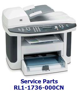 RL1-1736-000CN - Right cover - Plastic cover that protects the right side of the printer