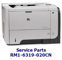 RM1-6319-020CN - Fuser Assembly - For 220 VAC - Bonds toner to paper with heat