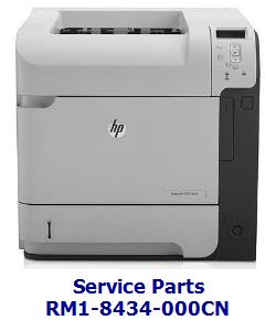 RM1-8434-000CN - Top Cover Assembly - Plastic Cover That Protects The Top Part Of The Printer - For Use With LaserJet Enterprise M601 Models Only