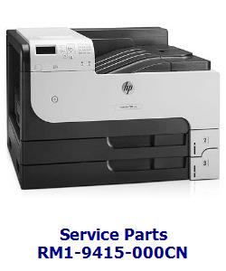 HP RM1-9415-000CN PAPER PICK-UP ASSY 