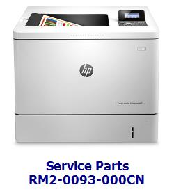 RM2-0093-000CN - Paper delivery assembly - Guides the paper after it has been printed - For simplex models only