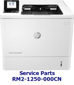 RM2-1250-000CN - Main drive assembly - For use with the LCD simplex models (PS4600/CL2)