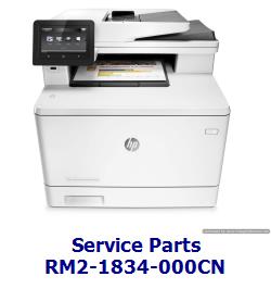RM2-1834-000CN - FIXING ASSY 220V simplex