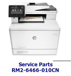 RM2-6466-010CN - Top Cover Assy