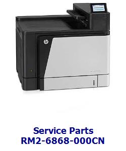 RM2-6868-000CN - Face Down Paper Delivery Assembly. HP CL