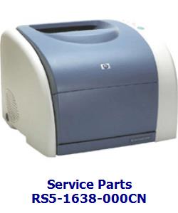 RS5-1638-000CN - Bushing for HP Color LaserJet 1500 Series