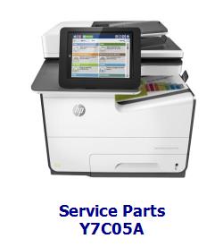 Y7C05A - HP HIP2 Keystroke Reader