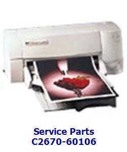 c2670-60106 - Paper input tray assembly - Includes media width adjuster