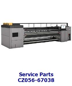 cz056-67038 - SVS capping transmission assy