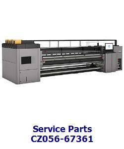 cz056-67361 - Window gas spring SERV
