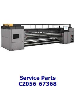 cz056-67368 - SAX motor data cable SERV