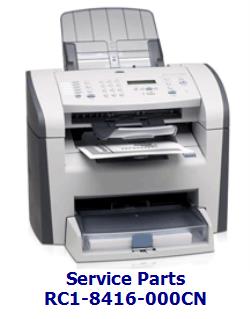 rc1-8416-000cn - LJ3050 scanner top plastic cover - Does not include electronics assembly